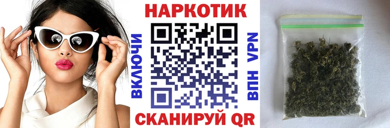 Наркошоп купить КОКАИН  Метамфетамин  Псилоцибиновые грибы  Меф мяу мяу  Амфетамин  СК  Ильский