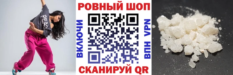 ГАШИШ Ильский
