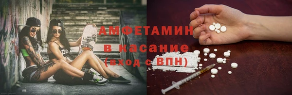 мдпв Баксан