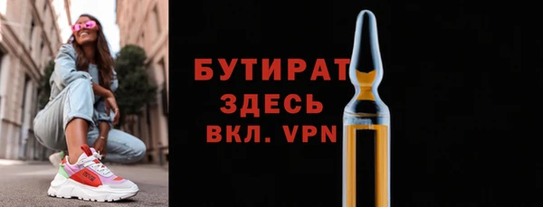 мдпв Баксан