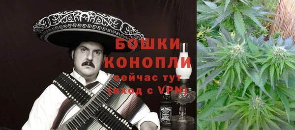 каннабис Балахна