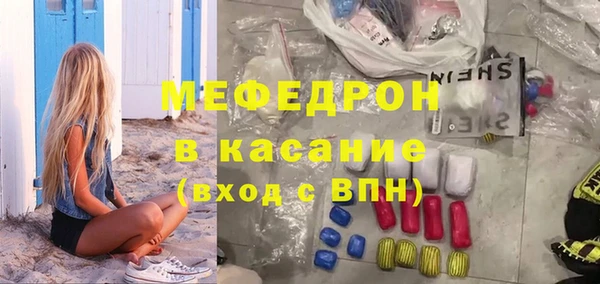 каннабис Балахна