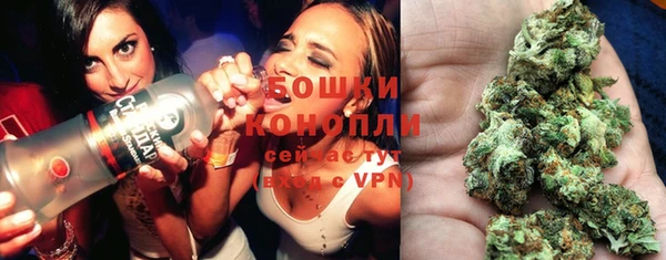 каннабис Балахна
