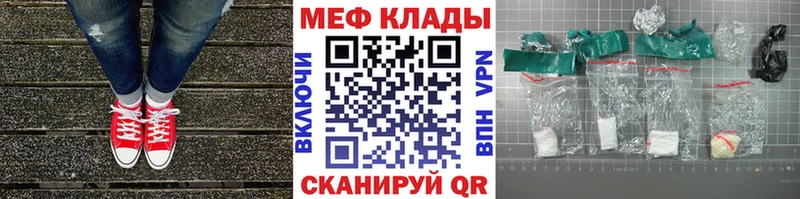 Купить  Ильский  МЯУ-МЯУ VHQ 