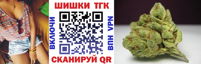 Канабис планчик Ильский