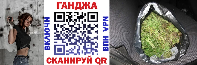Купить где  Ильский  МАРИХУАНА Bruce Banner 